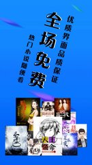 营销助手app_V1.33.98